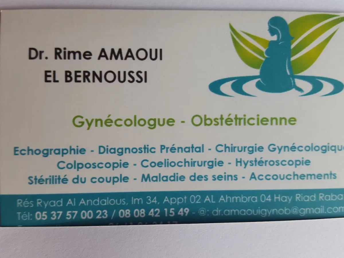 Dr Rime Amaoui El Bernoussi