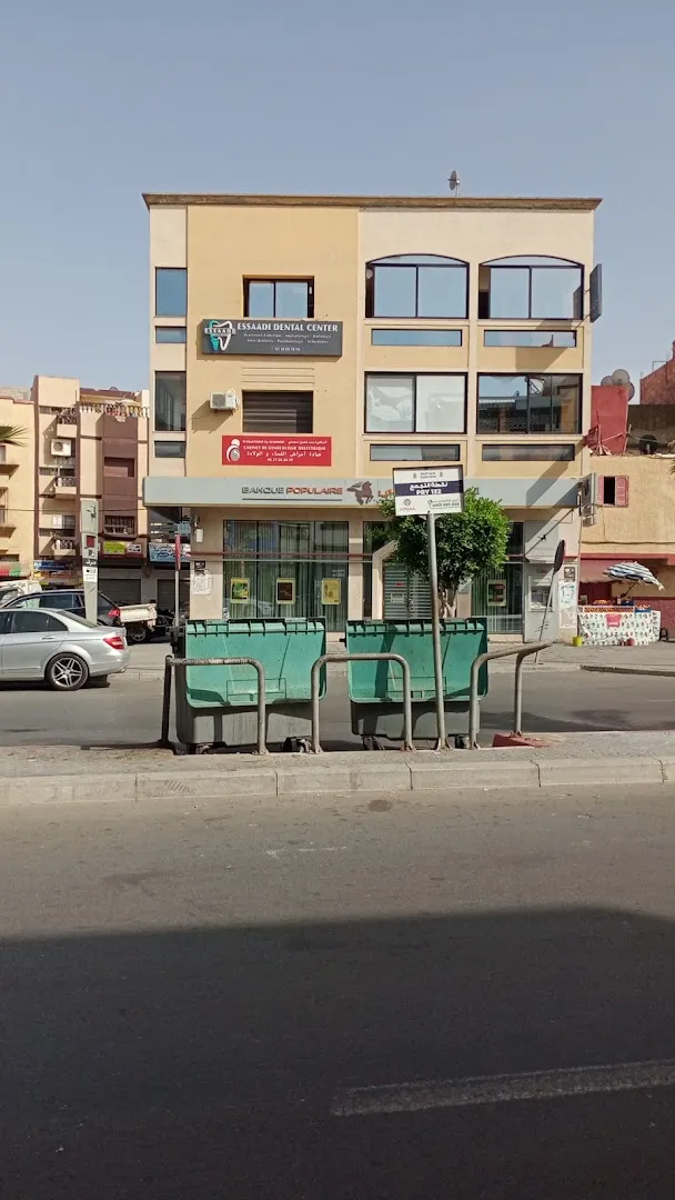 Cabinet de gynécologie Dr Chafik Hind Mhamedi