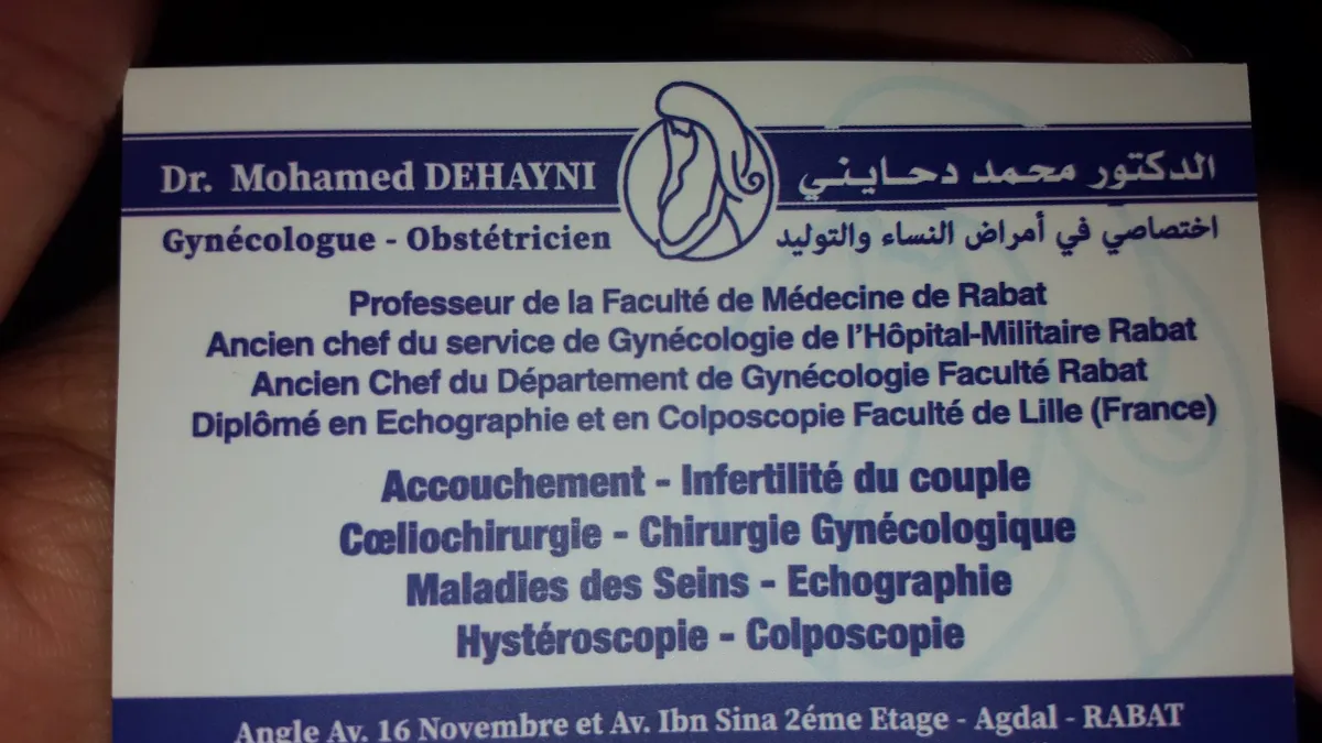 Pr Dehayni — Gynécologue