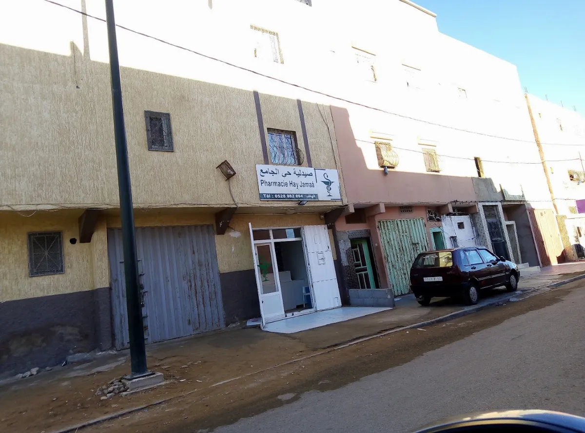 Pharmacie Hay Jamaà