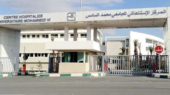 Centre Hospitalier Universitaire Mohammed VI — Gynécologie