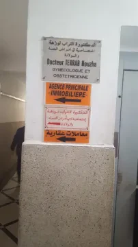 Dr Terrab Nouzha