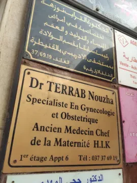 Dr Terrab Nouzha