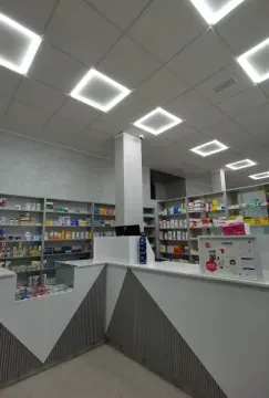 Pharmacie Kenz Seha