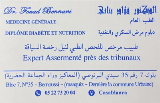 Dr Fouad Bennani — Médecin généraliste