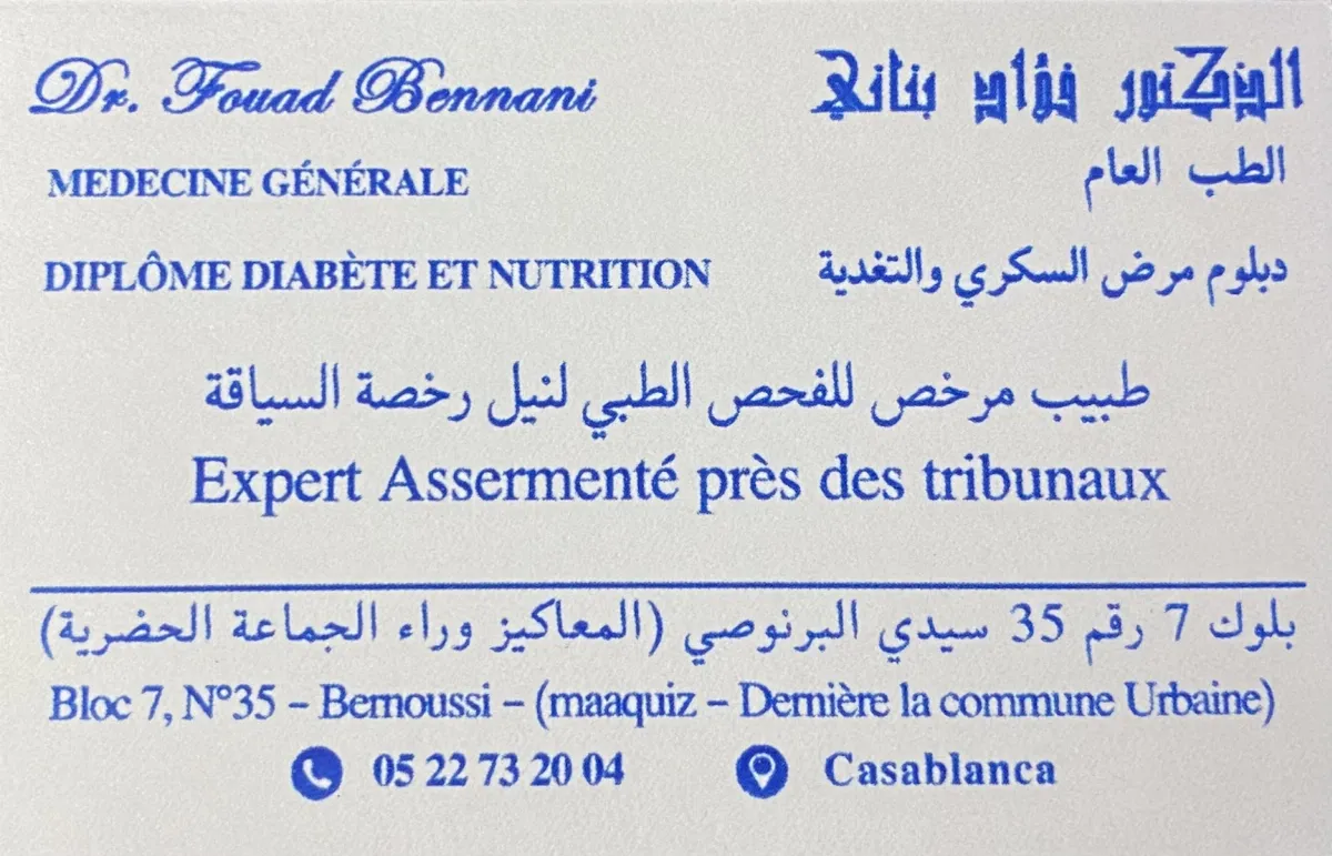 Dr Fouad Bennani — Médecin généraliste