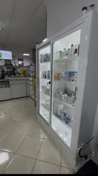 Pharmacie & Parapharmacie Sami
