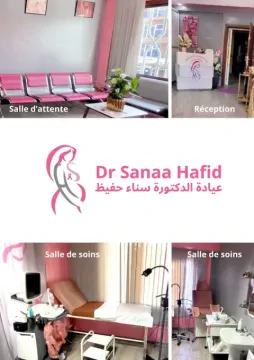 Dr Sanaa Hafid