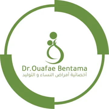 Cabinet de Gynécologie Dr Bentama Ouafae
