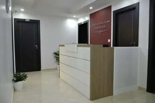 Dr Ilias El Haouari