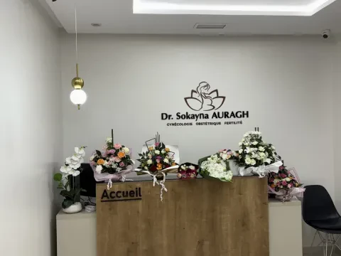 Cabinet de gynécologie Dr sokayna AURAGH