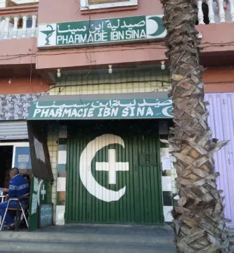 Pharmacie Ibn Sina