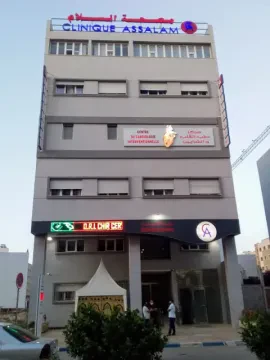 Clinique Assalam