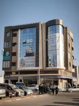 Dr Akharraz Abdelkader - Gynécologue Obstétricien