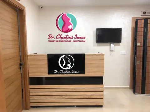 Dr Sanae Chentoui — Gynécologue