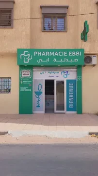 Pharmacie Abi