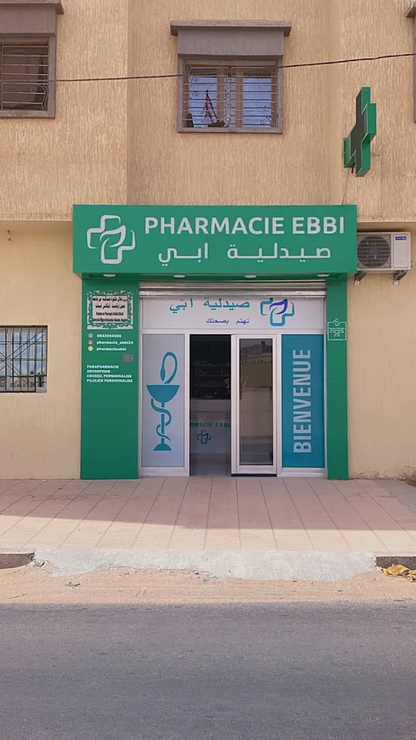 Pharmacie Abi