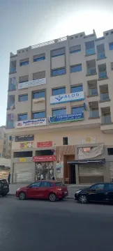 Cabinet de Pédiatrie Dr Nachar Oulaya