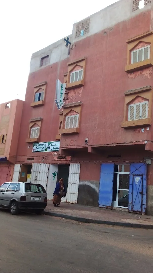 Pharmacie Laâyoune