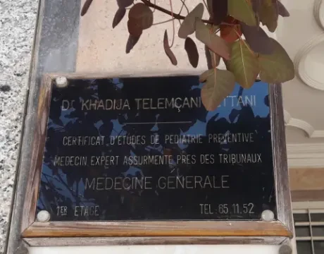 Dr Khadija Tlemçani Kattani