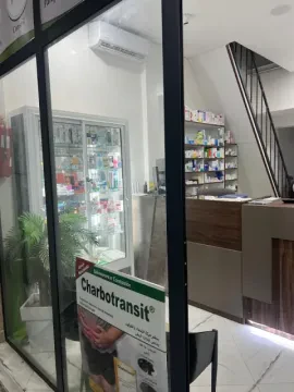 Pharmacie Ghofrane