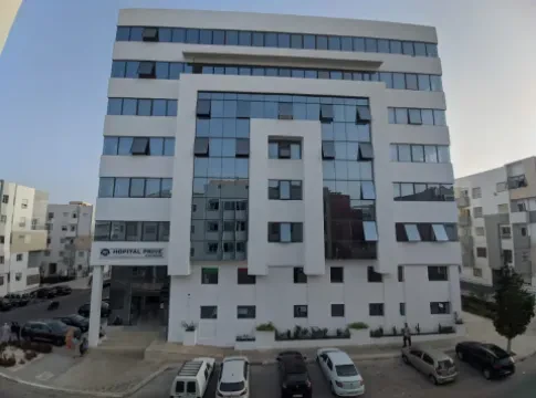 Hôpital Privé d'Agadir
