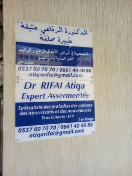 Dr Rifai Atiqa - Pédiatre