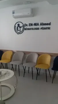 Cabinet de pédiatrie Dr Ahmed En-nia