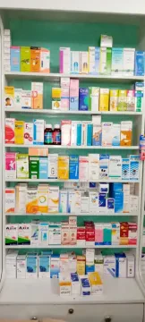 Pharmacie Rabab