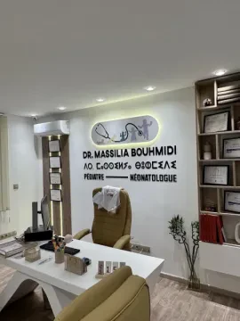 Dr Massilia Bouhmidi - Cabinet de Pédiatrie et Néonatologie