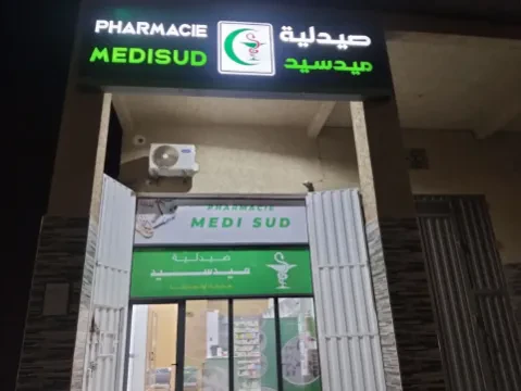 Pharmacie Medisud