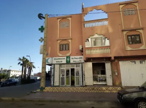 Pharmacie Walid