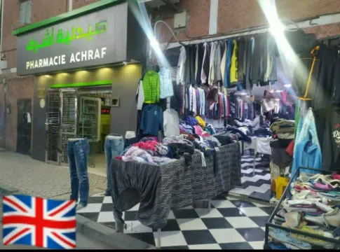 Pharmacie Achraf