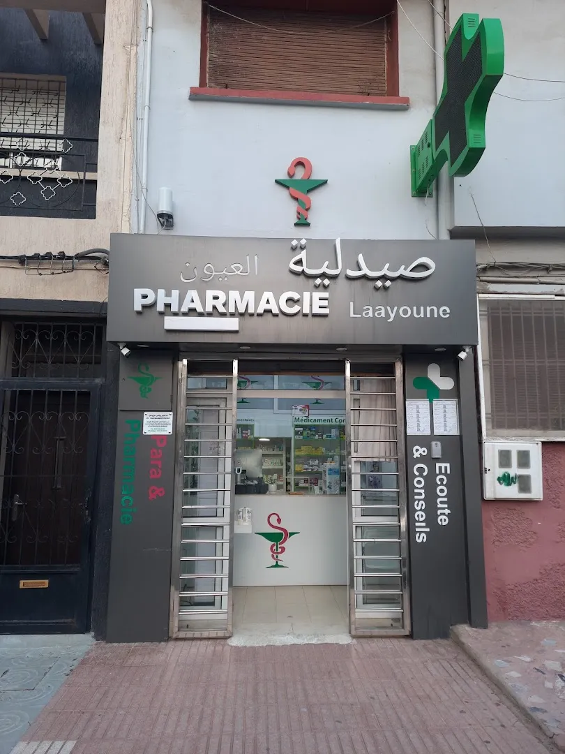 Pharmacie Laâyoune