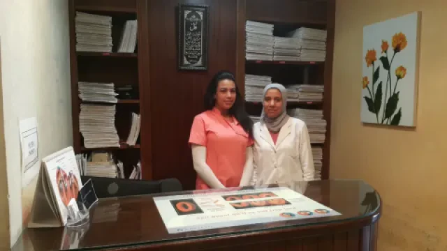 Dr Bouzoubaa
