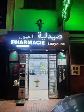 Pharmacie Laâyoune