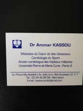 Dr Kassou