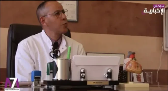 Dr Khalid Baji, Cardiologue