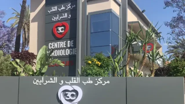 Dr Benhalima - Centre de Cardiologie Les 3 Cœurs