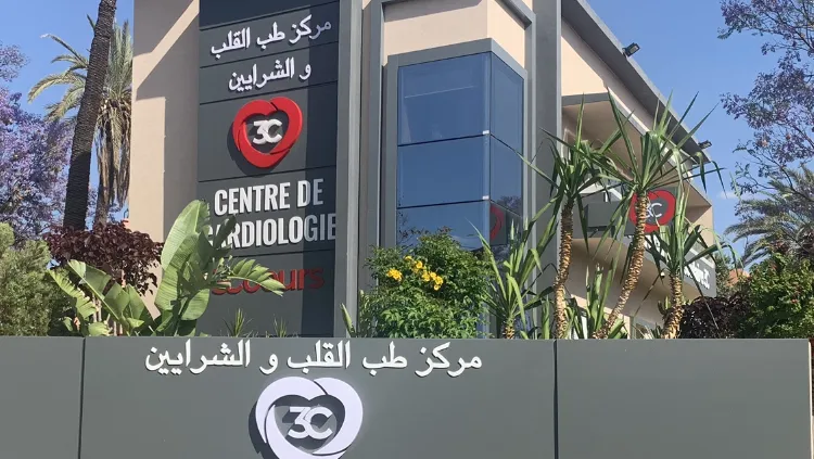 Dr Benhalima - Centre de Cardiologie Les 3 Cœurs