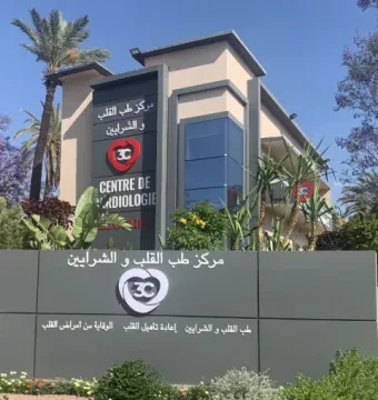 Dr Benhalima - Centre de Cardiologie Les 3 Cœurs