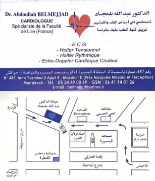 Dr. Abdoullah Belmejjad - Cardiologue