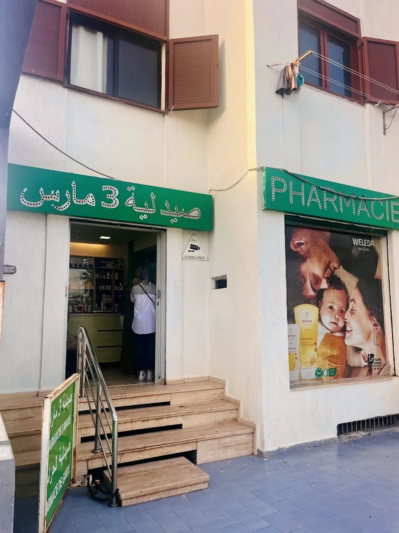 Pharmacie 3 Mars