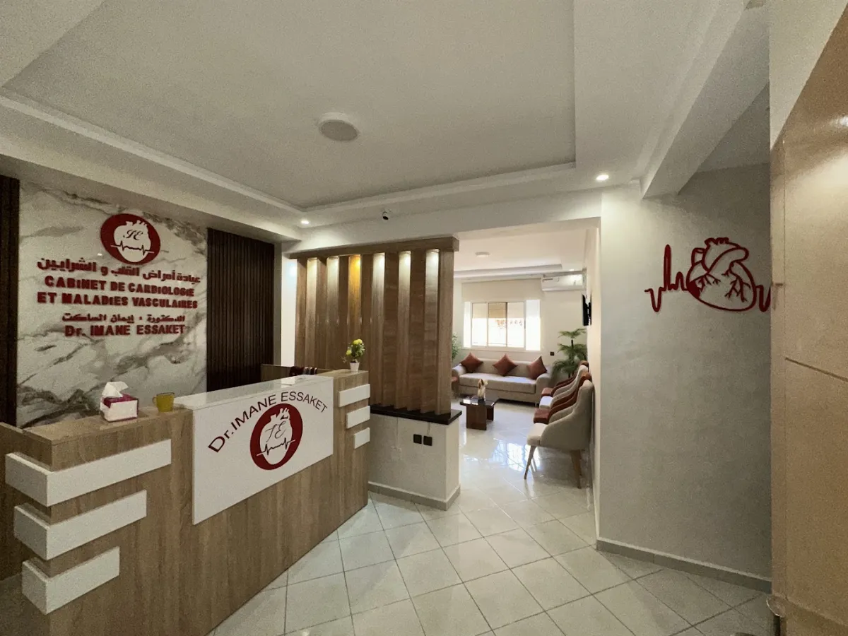 Dr Imane Essaket - Cardiologue