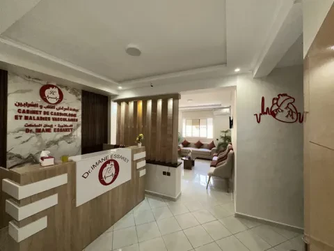 Dr Imane Essaket - Cardiologue