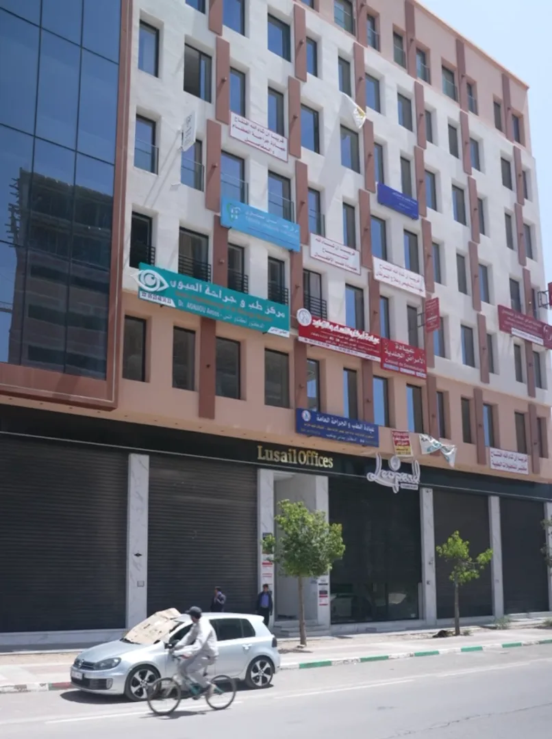 Dr Lahnaoui Fadoua - Cardiologue