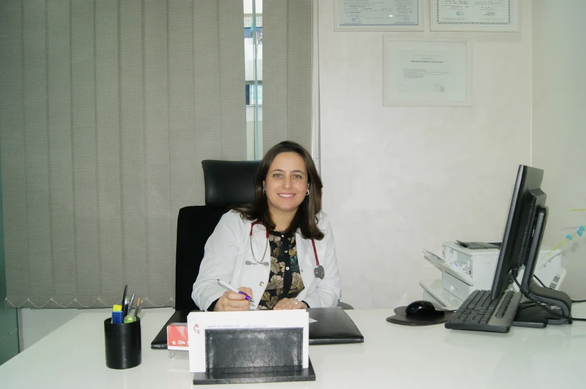 Cabinet Docteur Dounia Ghellab