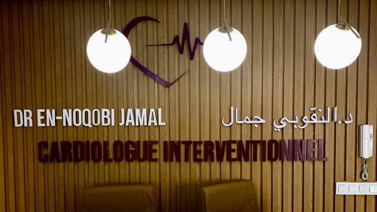 Dr En-Noqobi Jamal