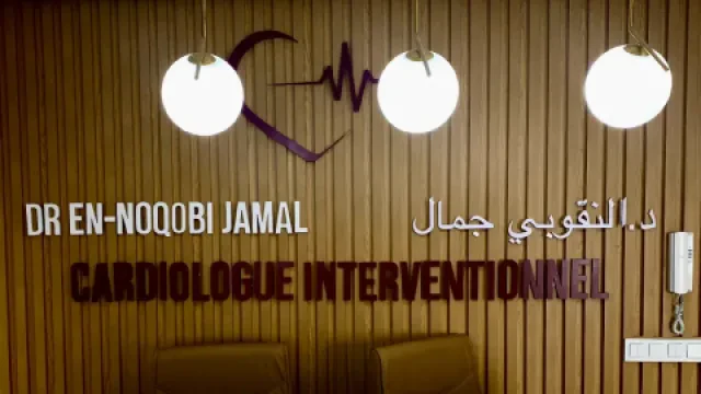 Dr En-Noqobi Jamal