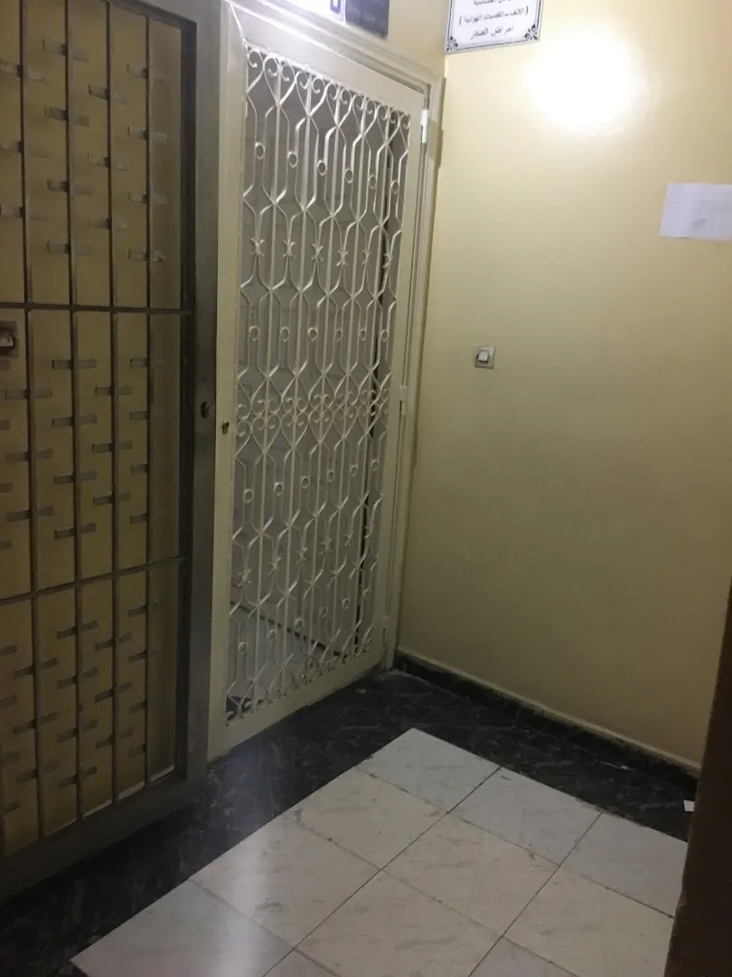 Cabinet de Pneumologie et Allergologie Dr Abdellah Tayb
